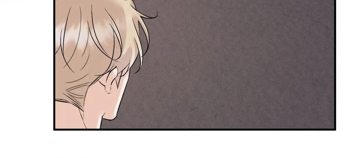 Symbiotic Relationship Between the Sun and the Moon Chapter 50 page 53 - 