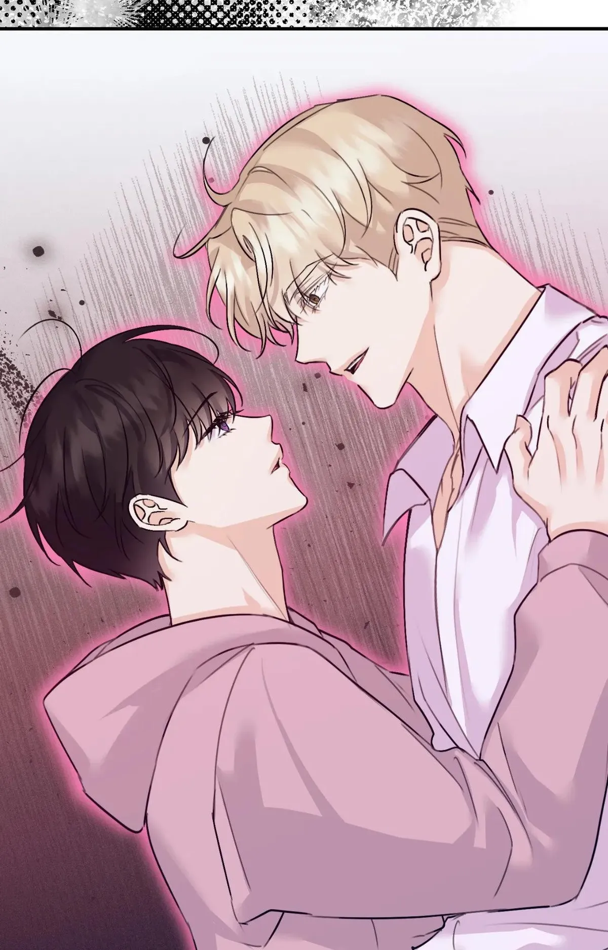 Symbiotic Relationship Between the Sun and the Moon Chapter 50 page 60 - 