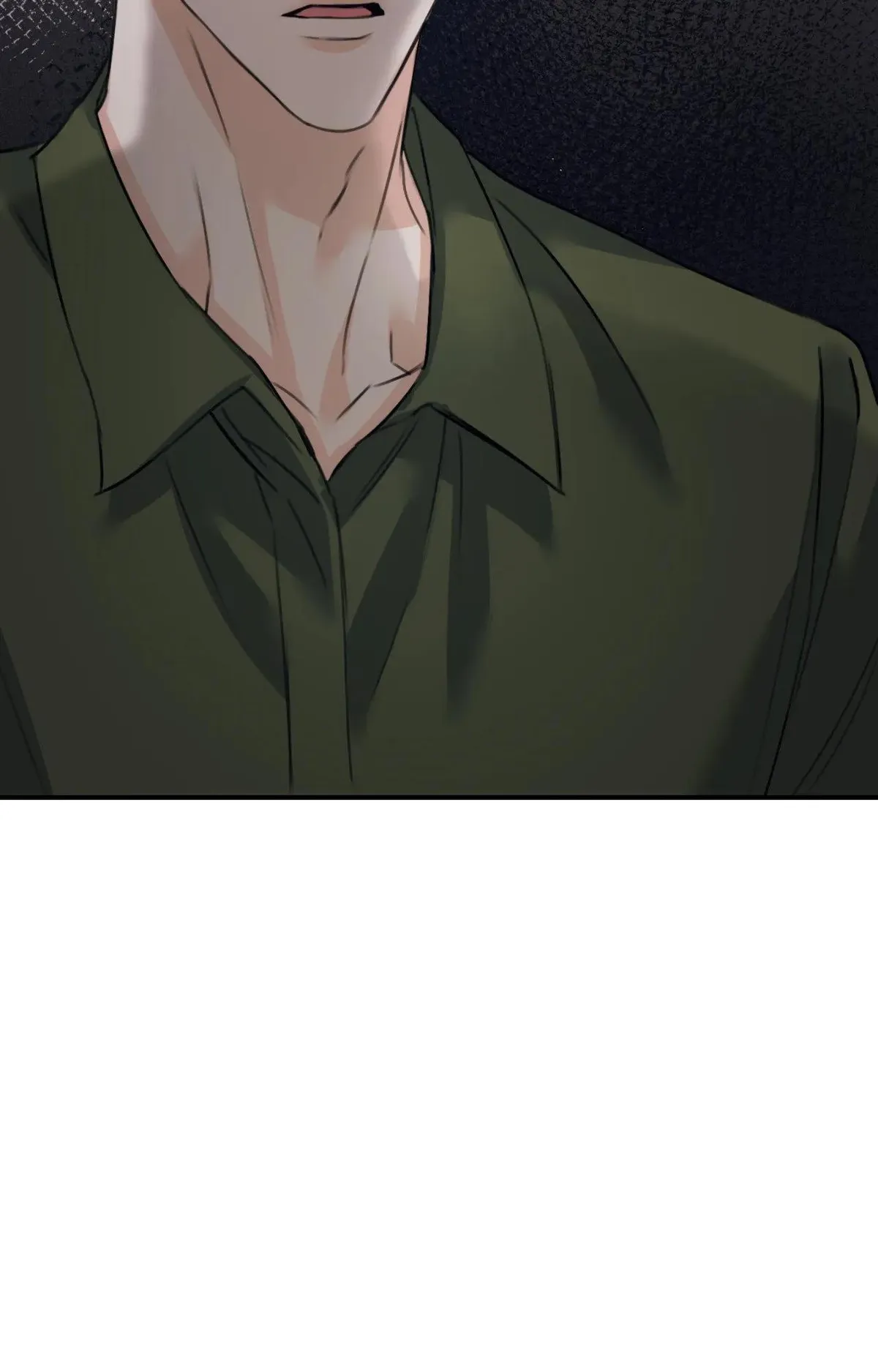 Symbiotic Relationship Between the Sun and the Moon Chapter 50 page 7 - 