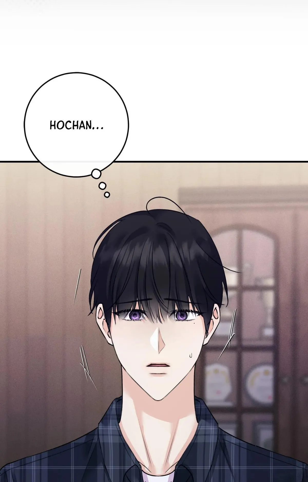 Symbiotic Relationship Between the Sun and the Moon Chapter 50 page 83 - 