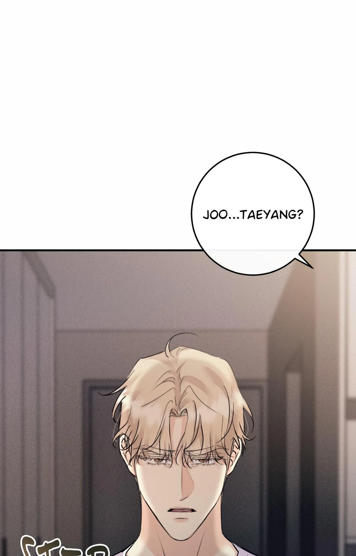 Symbiotic Relationship Between the Sun and the Moon Chapter 51 page 1 - 