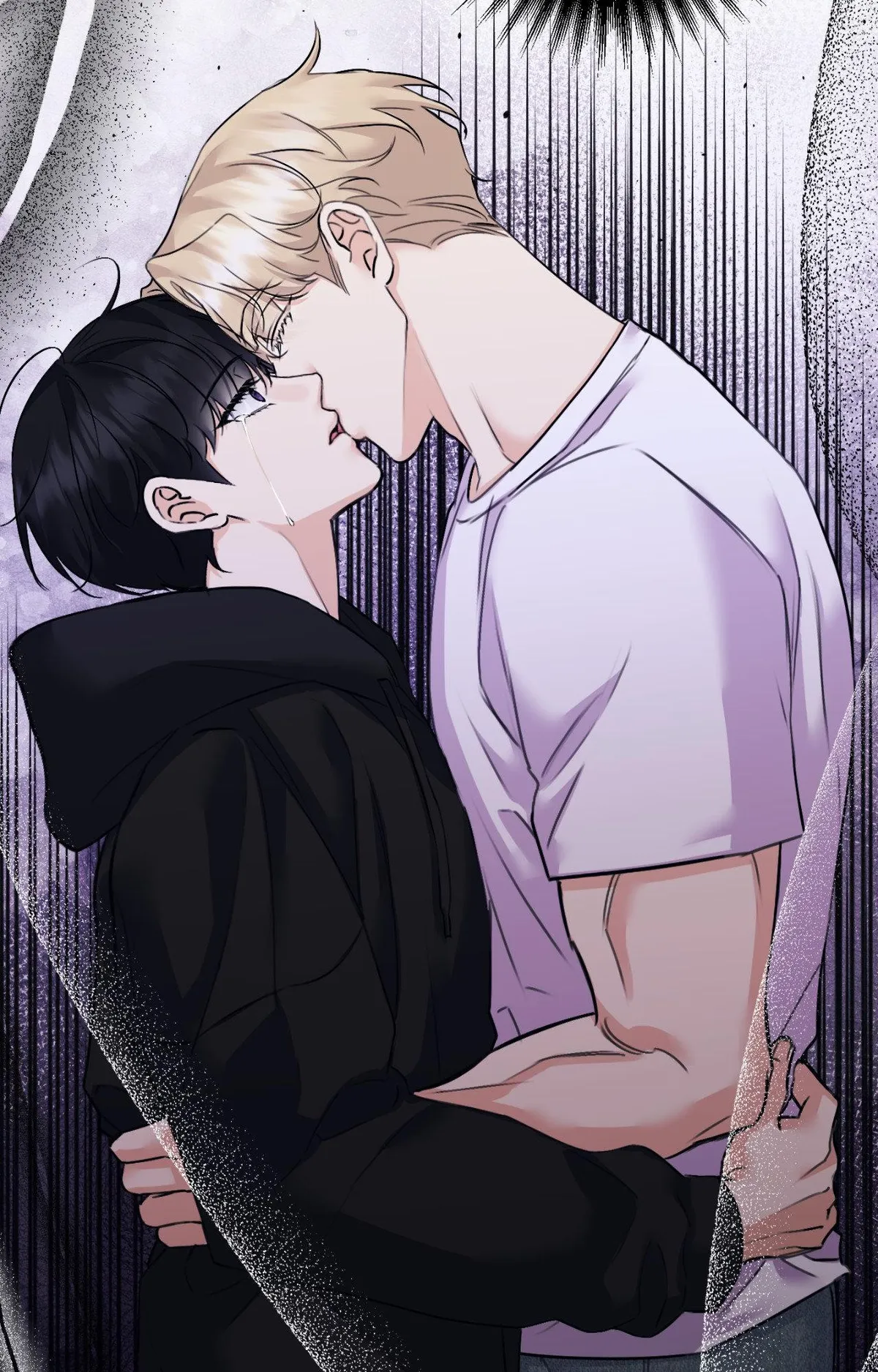 Symbiotic Relationship Between the Sun and the Moon Chapter 51 page 106 - 