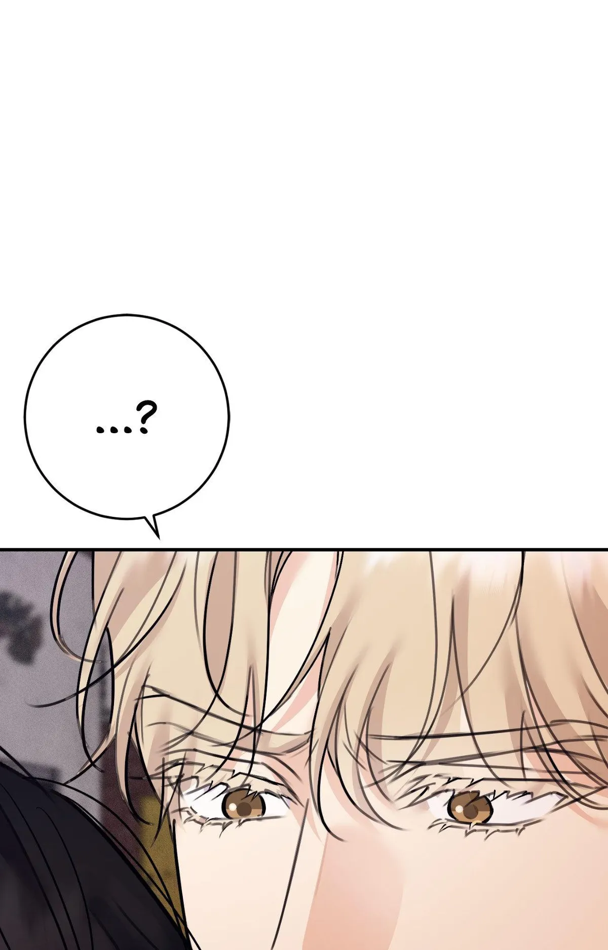 Symbiotic Relationship Between the Sun and the Moon Chapter 51 page 111 - 