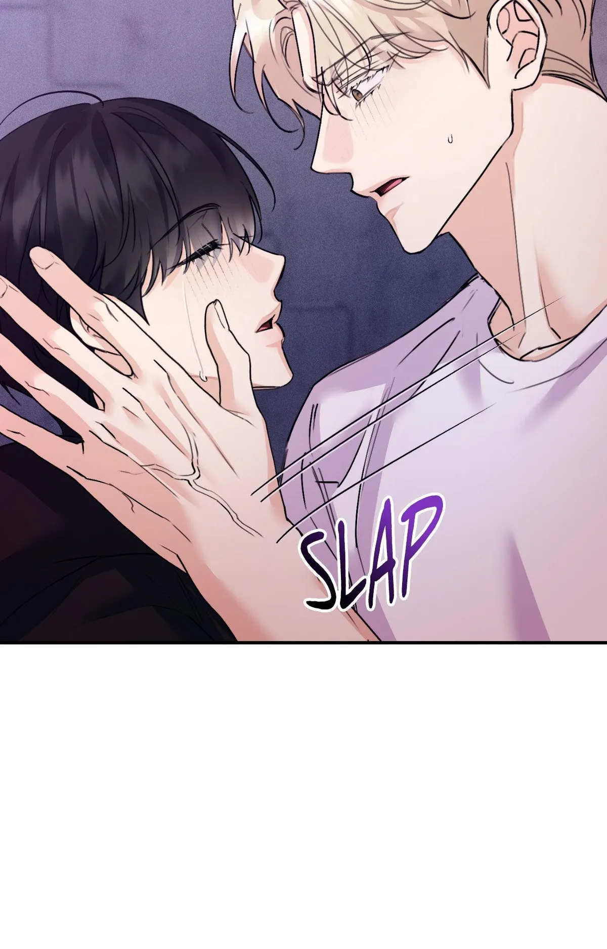 Symbiotic Relationship Between the Sun and the Moon Chapter 51 page 113 - 