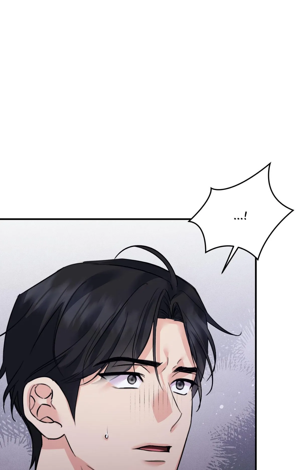 Symbiotic Relationship Between the Sun and the Moon Chapter 51 page 3 - 