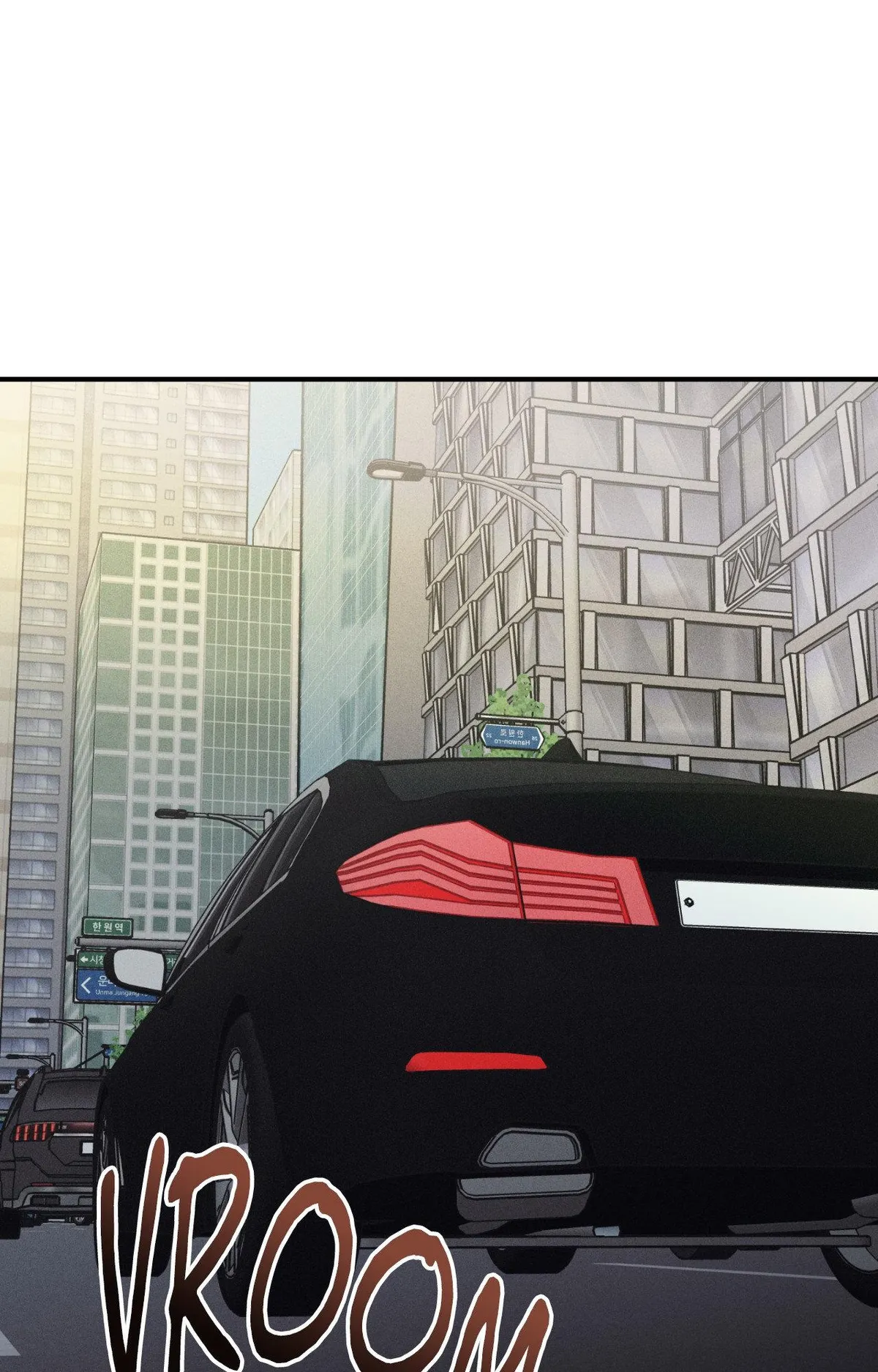 Symbiotic Relationship Between the Sun and the Moon Chapter 51 page 28 - 