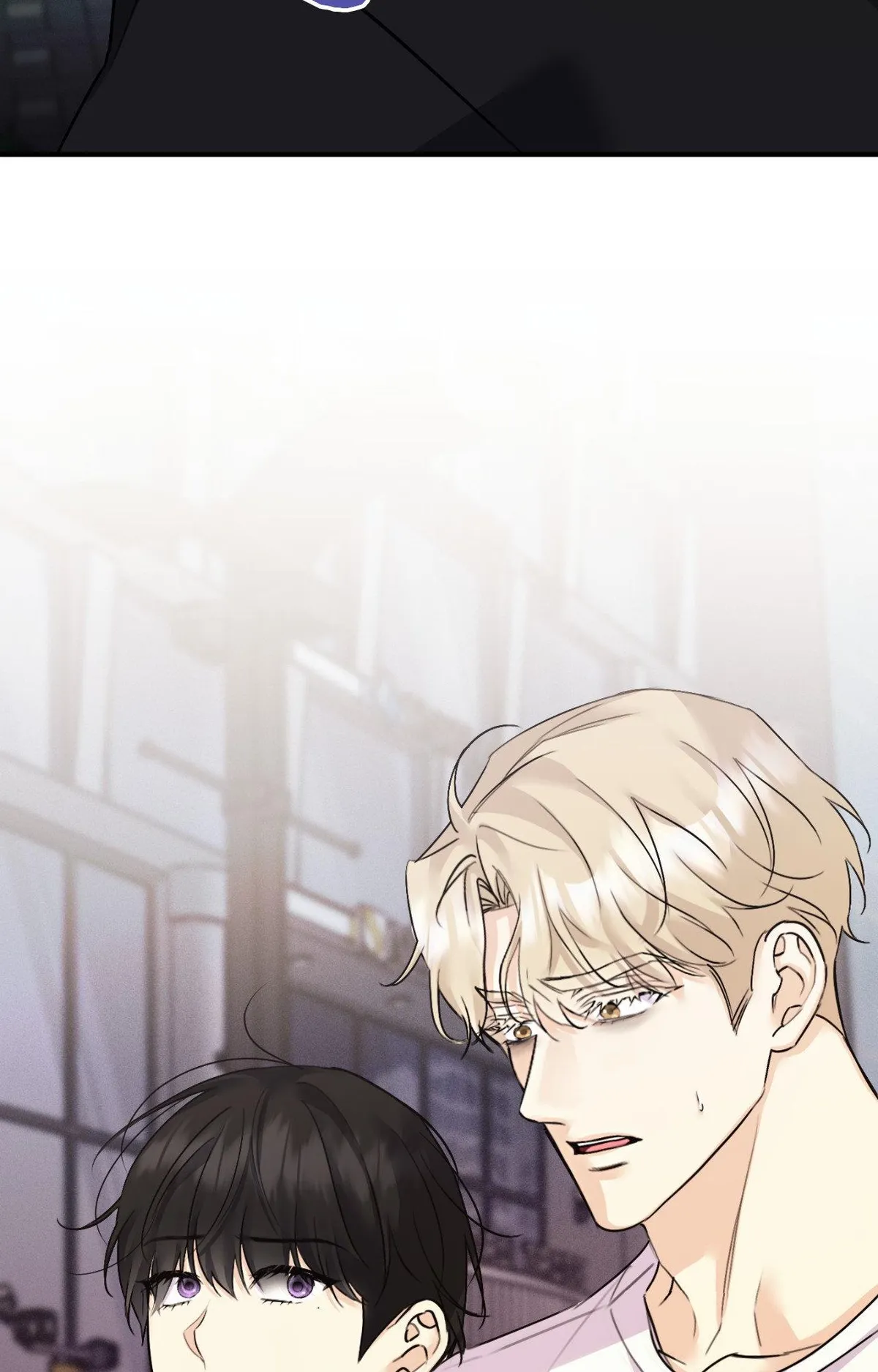 Symbiotic Relationship Between the Sun and the Moon Chapter 51 page 52 - 