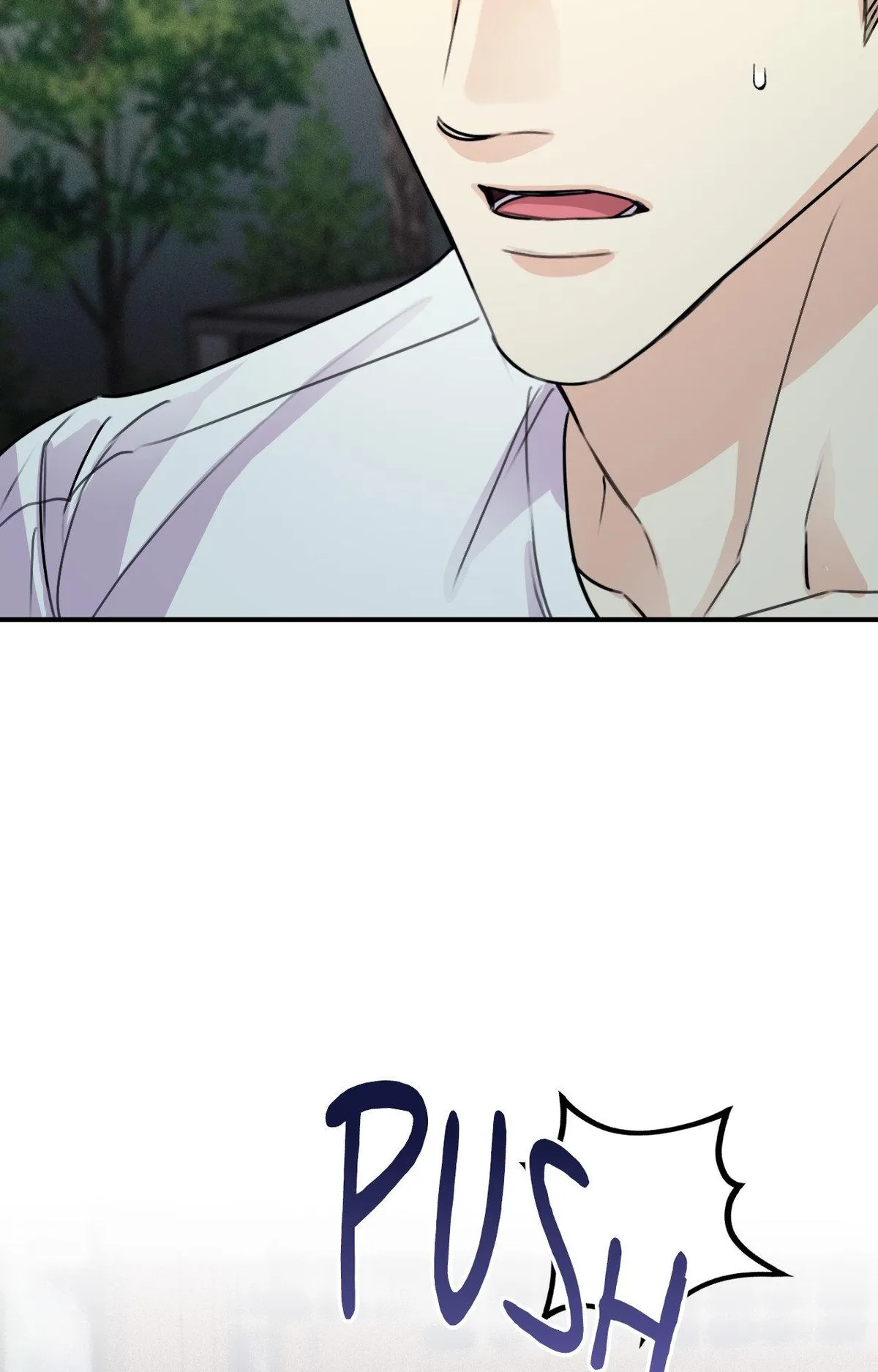 Symbiotic Relationship Between the Sun and the Moon Chapter 51 page 56 - 