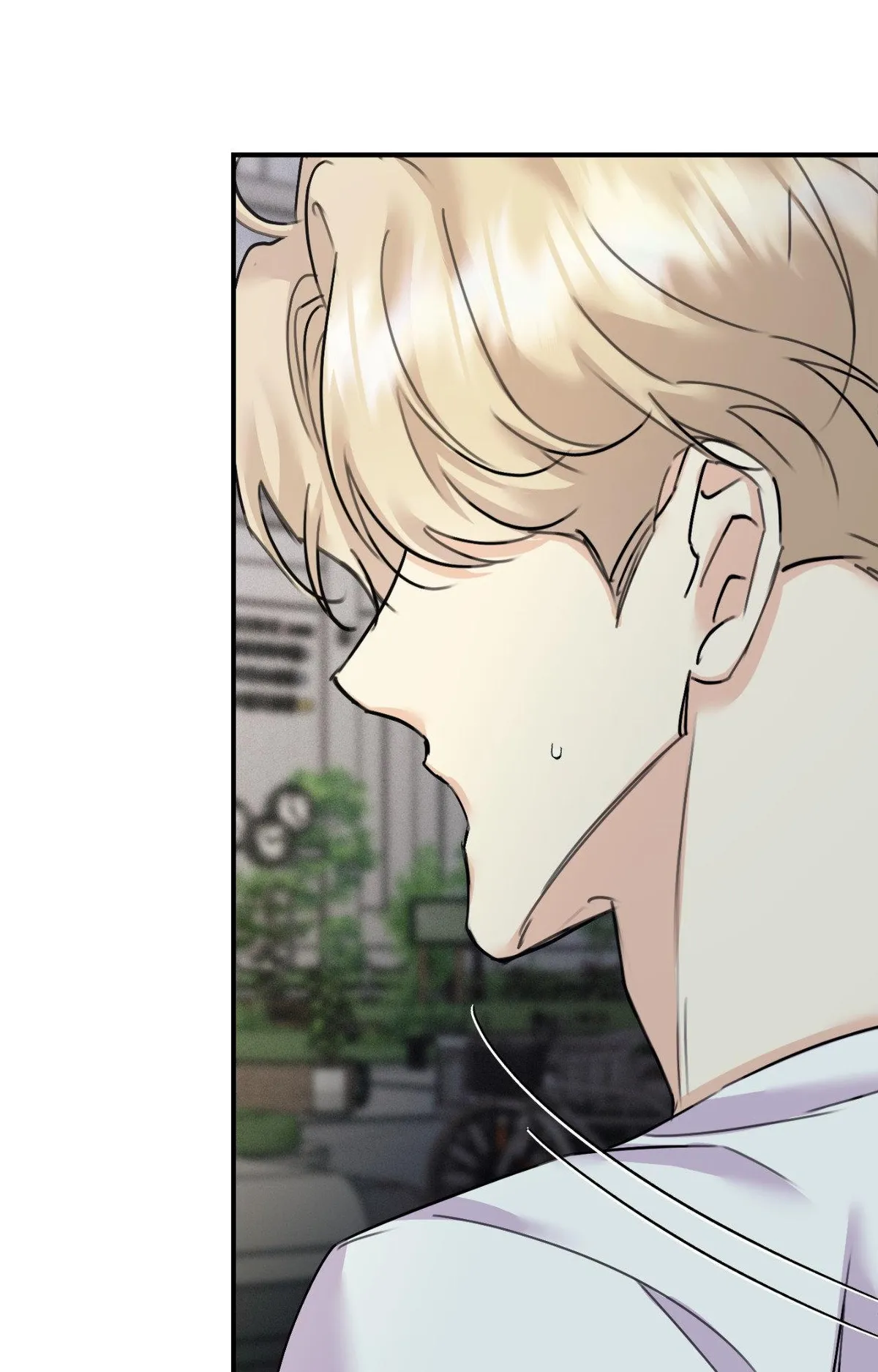 Symbiotic Relationship Between the Sun and the Moon Chapter 51 page 60 - 