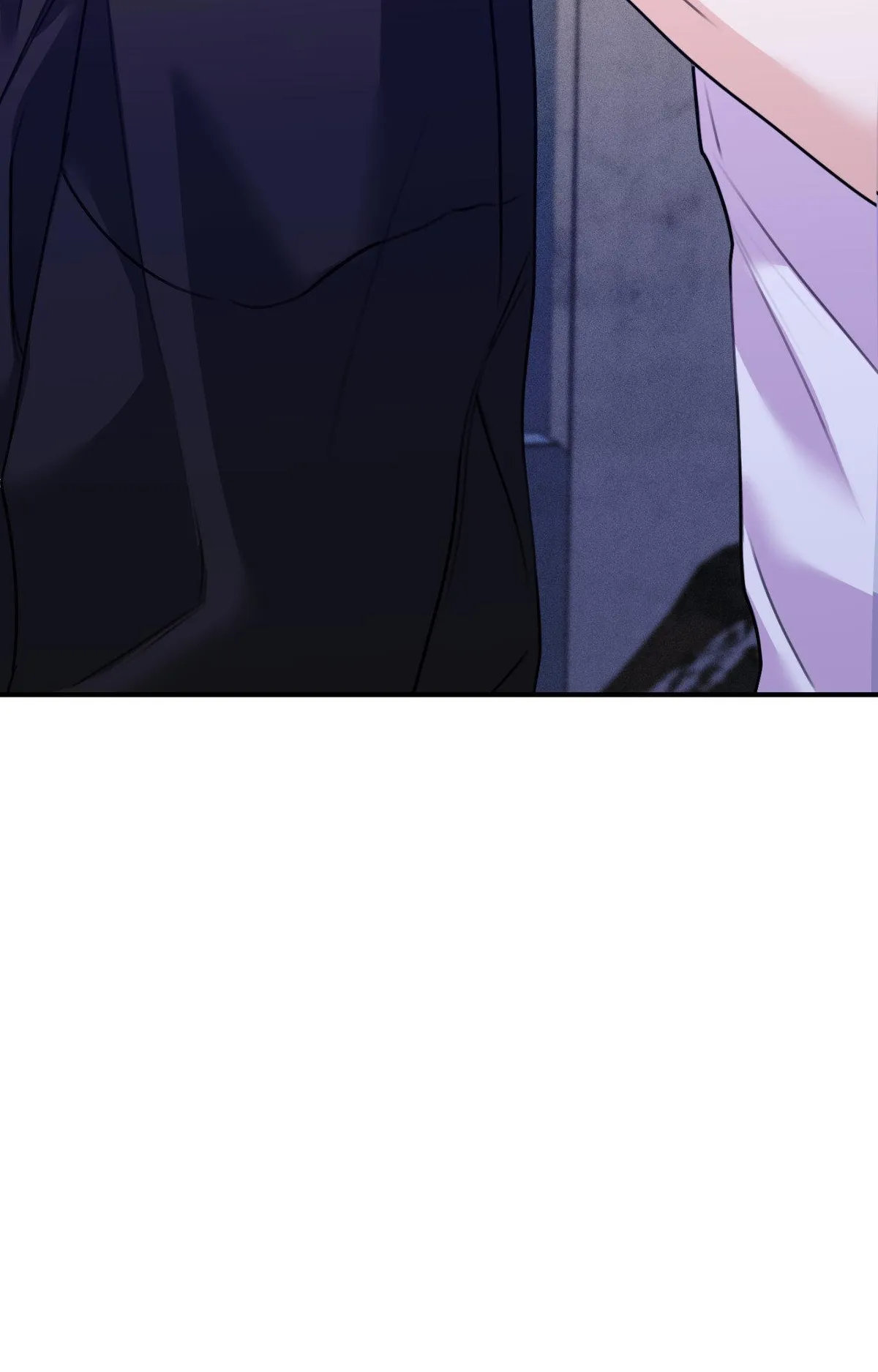 Symbiotic Relationship Between the Sun and the Moon Chapter 51 page 76 - 
