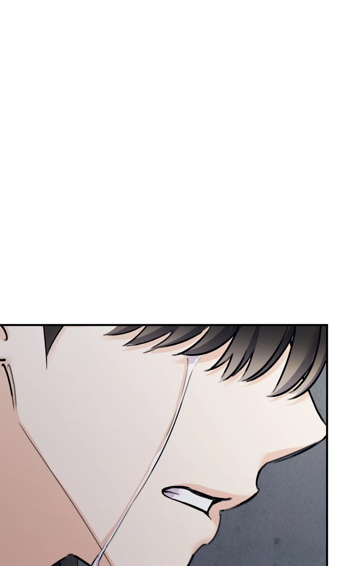 Symbiotic Relationship Between the Sun and the Moon Chapter 51 page 83 - 