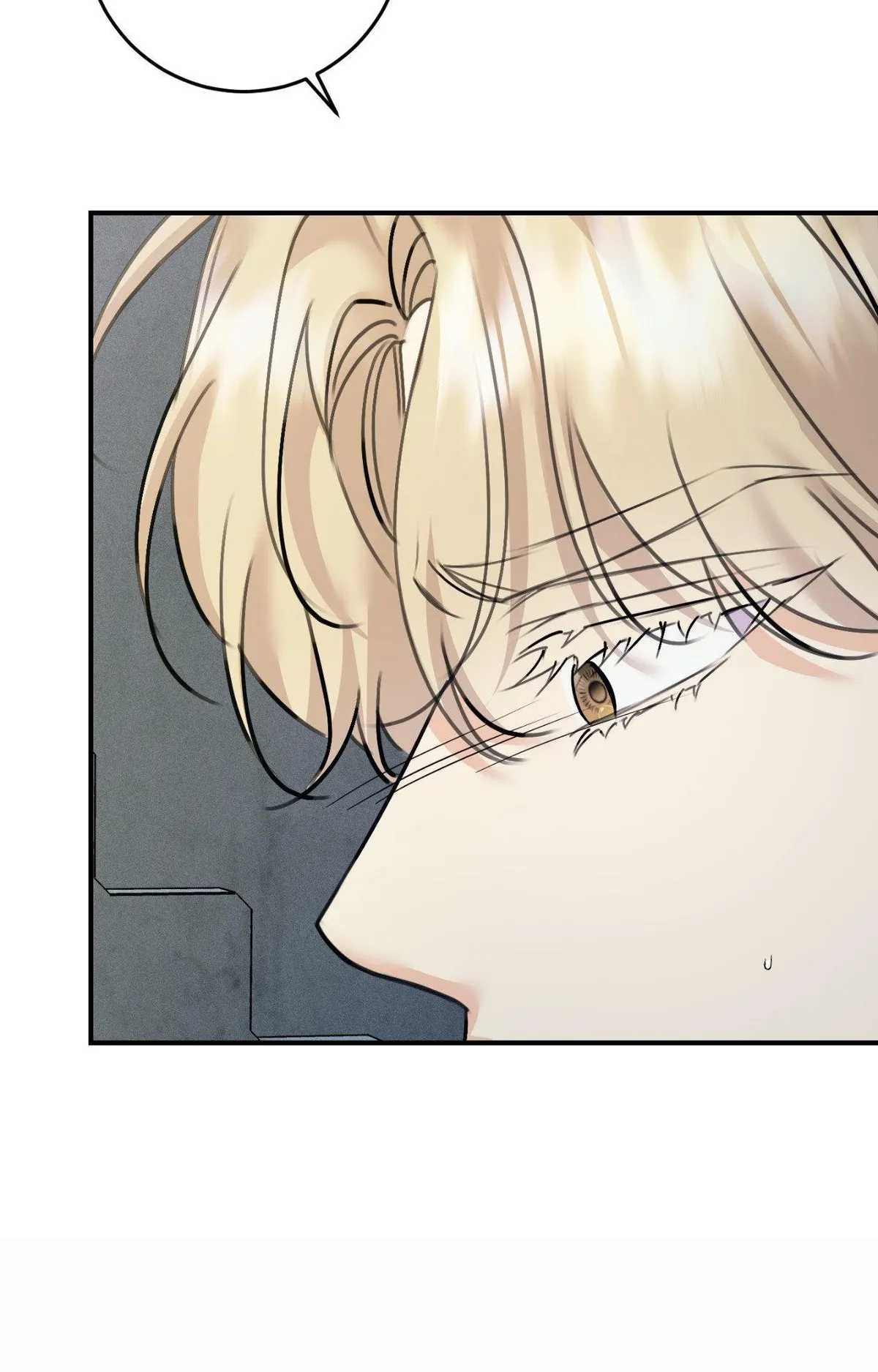 Symbiotic Relationship Between the Sun and the Moon Chapter 51 page 85 - 