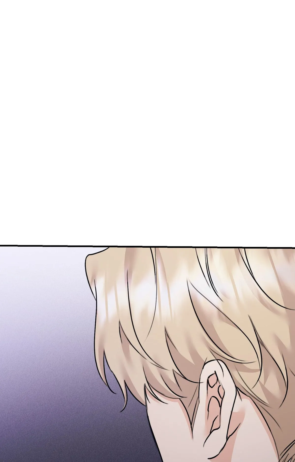 Symbiotic Relationship Between the Sun and the Moon Chapter 51 page 88 - 