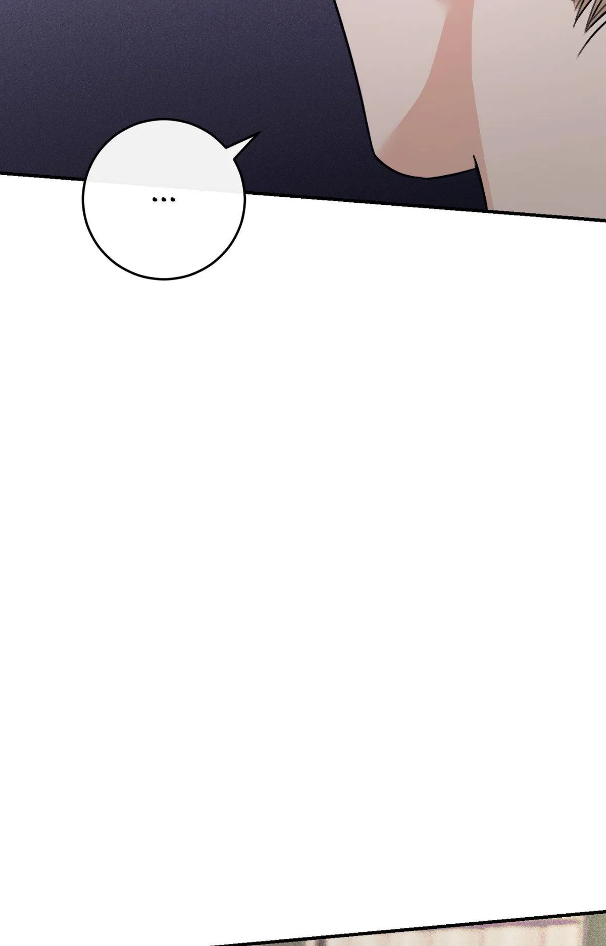 Symbiotic Relationship Between the Sun and the Moon Chapter 51 page 89 - 