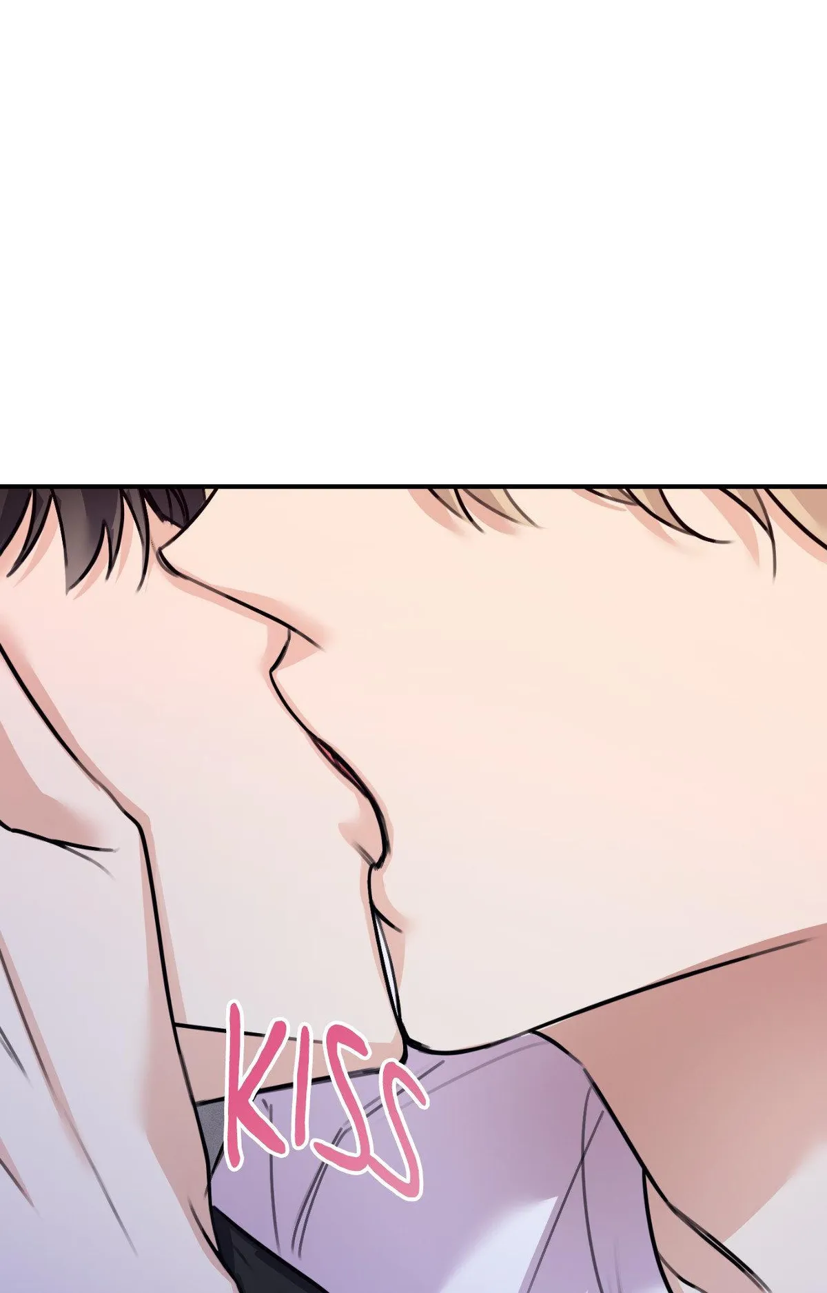 Symbiotic Relationship Between the Sun and the Moon Chapter 51 page 97 - 