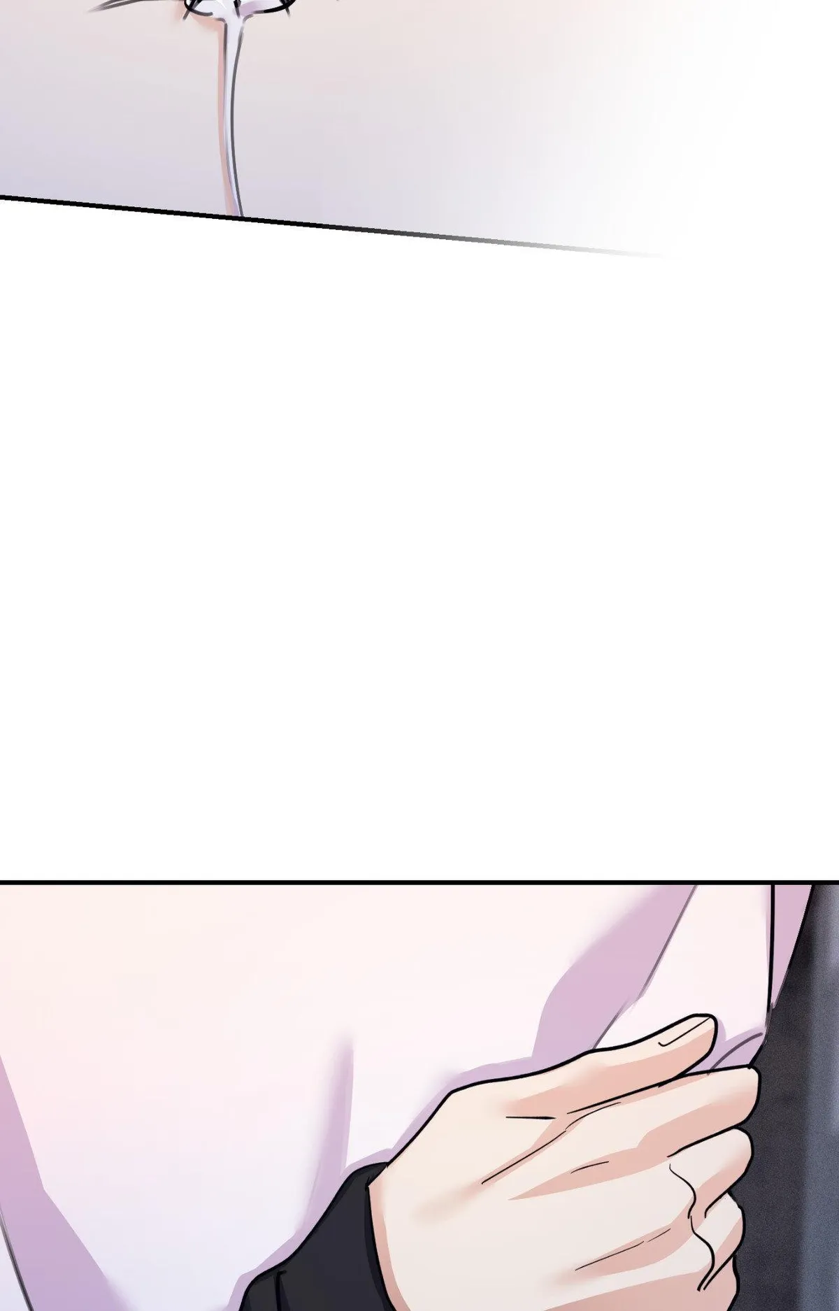 Symbiotic Relationship Between the Sun and the Moon Chapter 51 page 100 - 