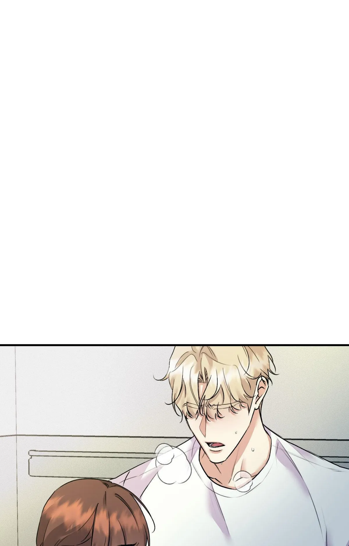 Symbiotic Relationship Between the Sun and the Moon Chapter 52 page 19 - 