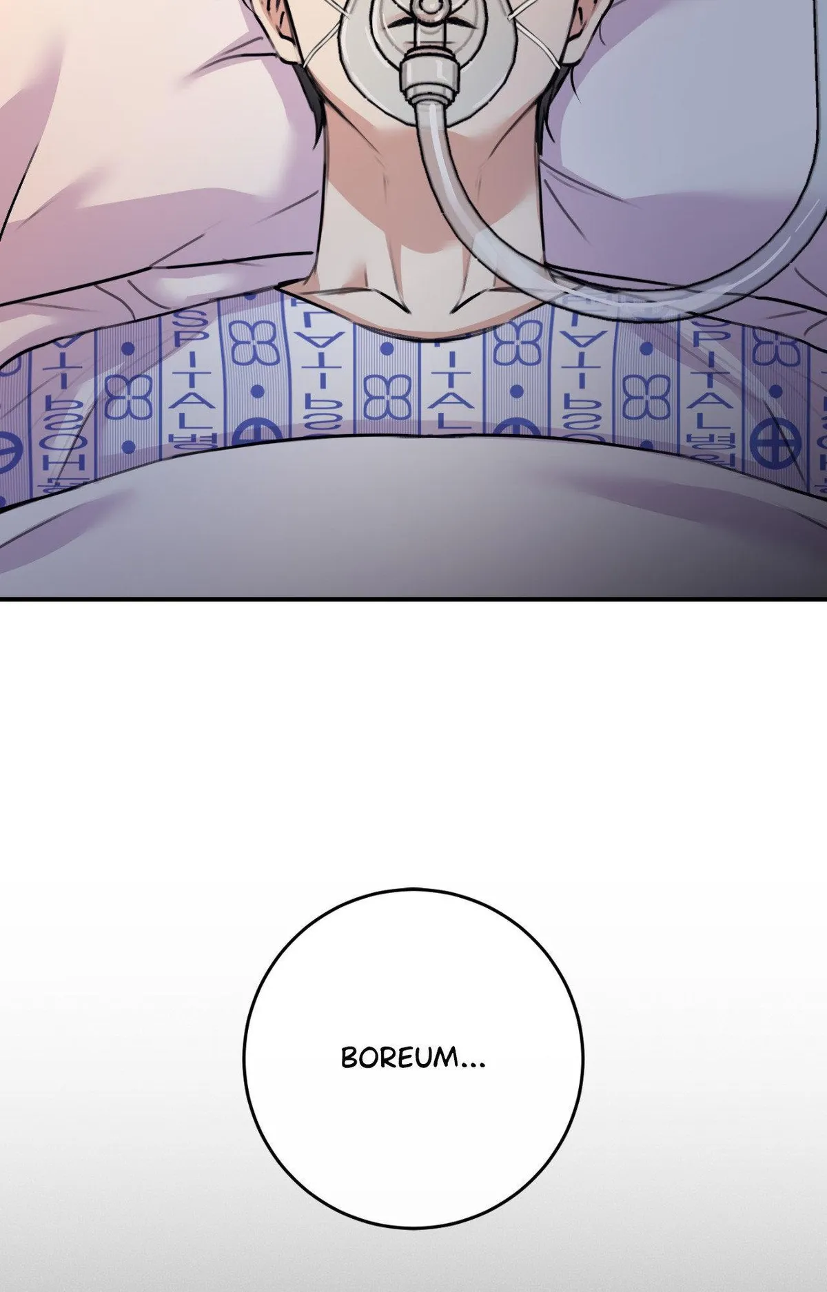 Symbiotic Relationship Between the Sun and the Moon Chapter 52 page 85 - 