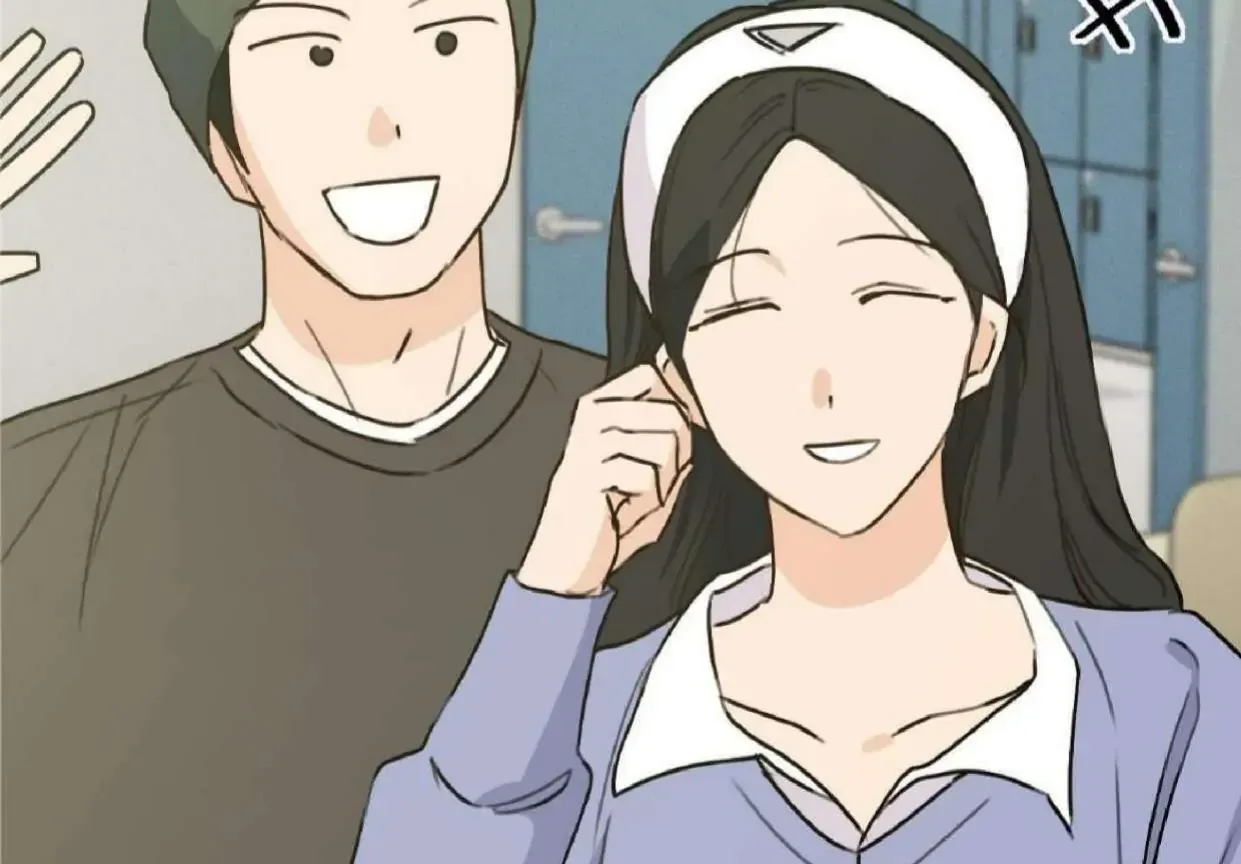 Symbiotic Relationship Between the Sun and the Moon Chapter 6 page 102 - 