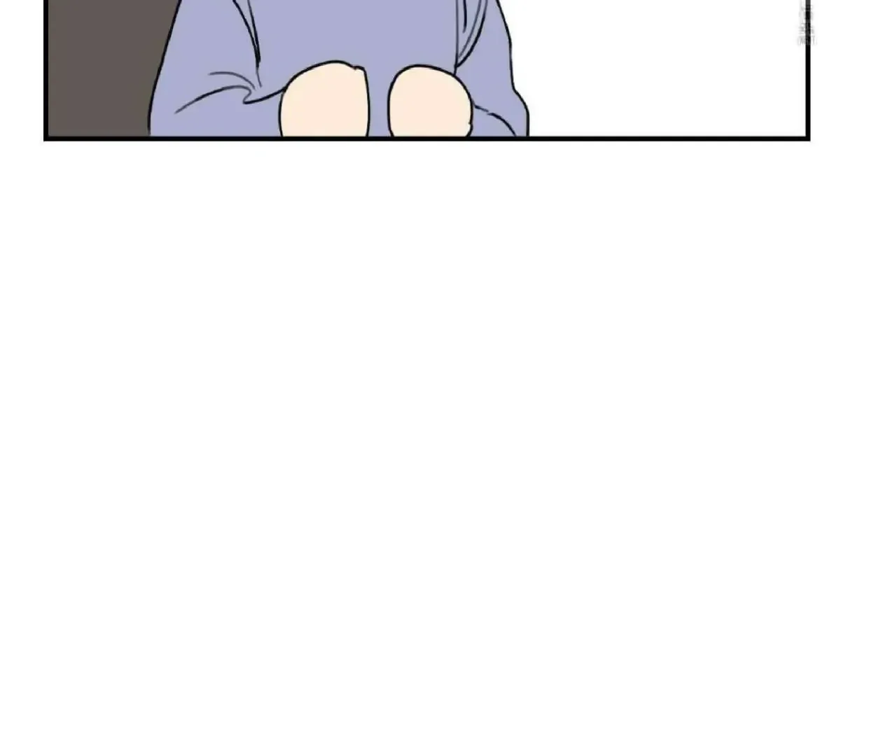 Symbiotic Relationship Between the Sun and the Moon Chapter 6 page 121 - 