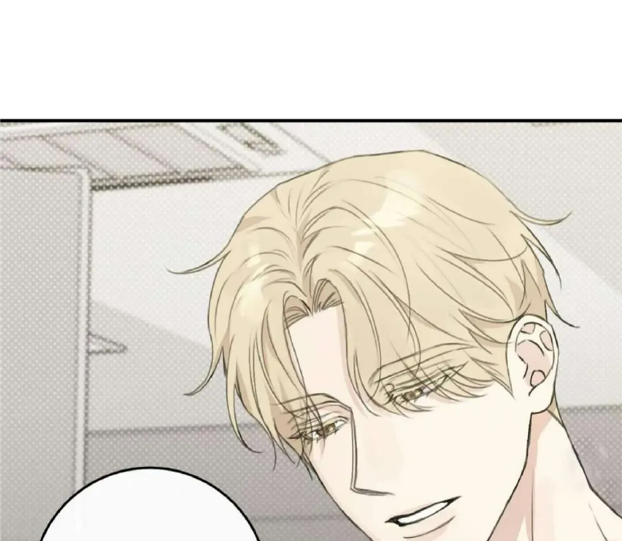 Symbiotic Relationship Between the Sun and the Moon Chapter 6 page 134 - 