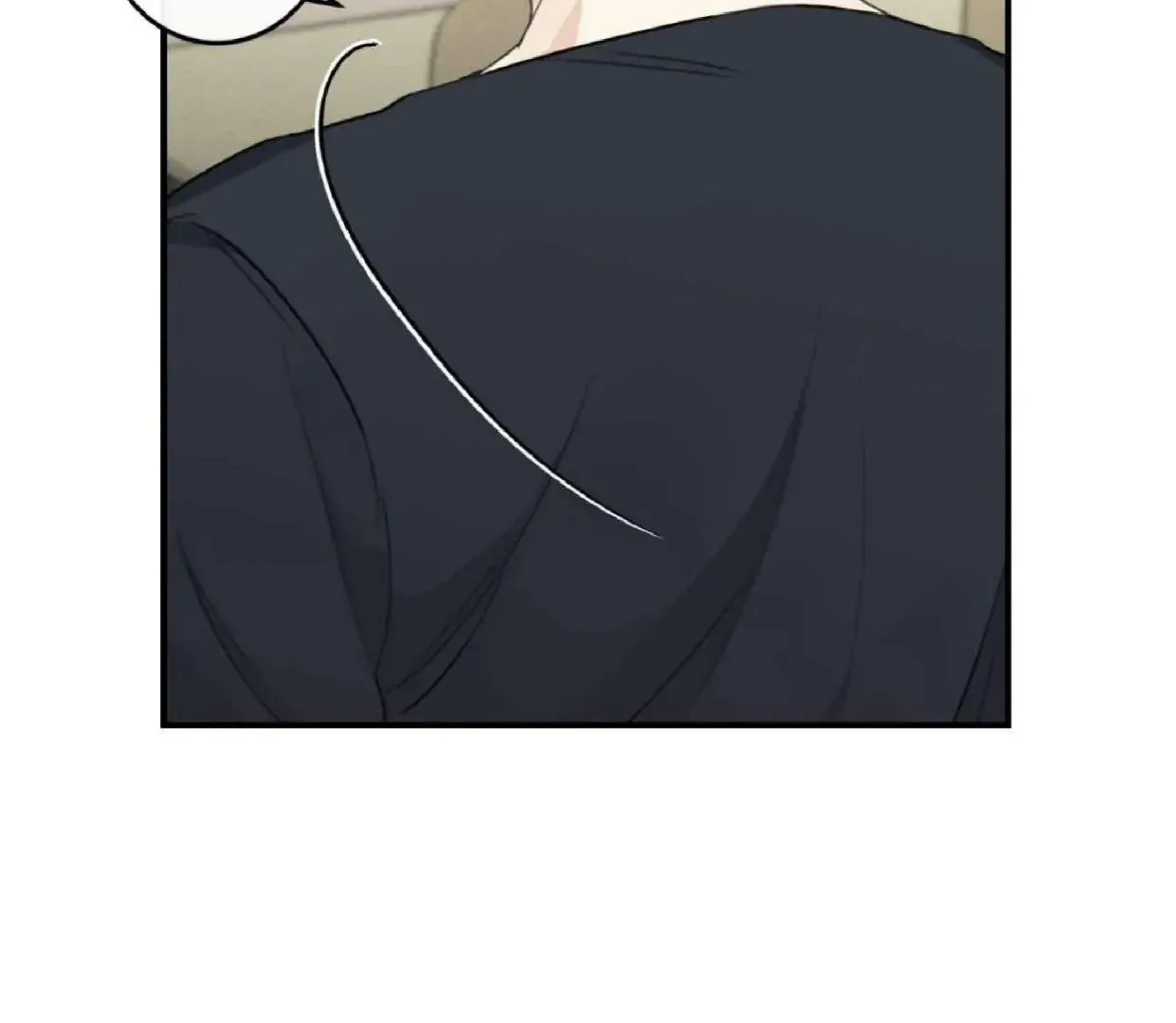 Symbiotic Relationship Between the Sun and the Moon Chapter 6 page 137 - 