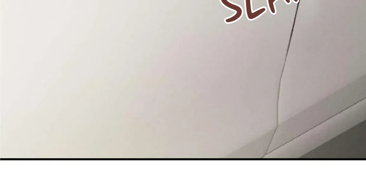Symbiotic Relationship Between the Sun and the Moon Chapter 6 page 142 - 