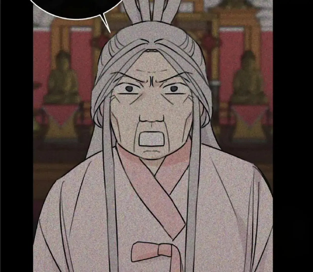 Symbiotic Relationship Between the Sun and the Moon Chapter 6 page 18 - 