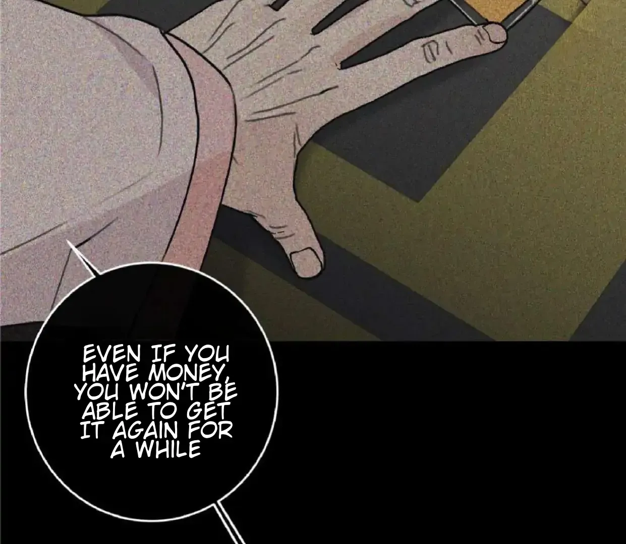 Symbiotic Relationship Between the Sun and the Moon Chapter 6 page 20 - 