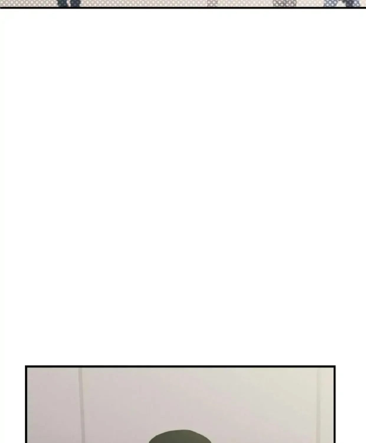 Symbiotic Relationship Between the Sun and the Moon Chapter 6 page 32 - 