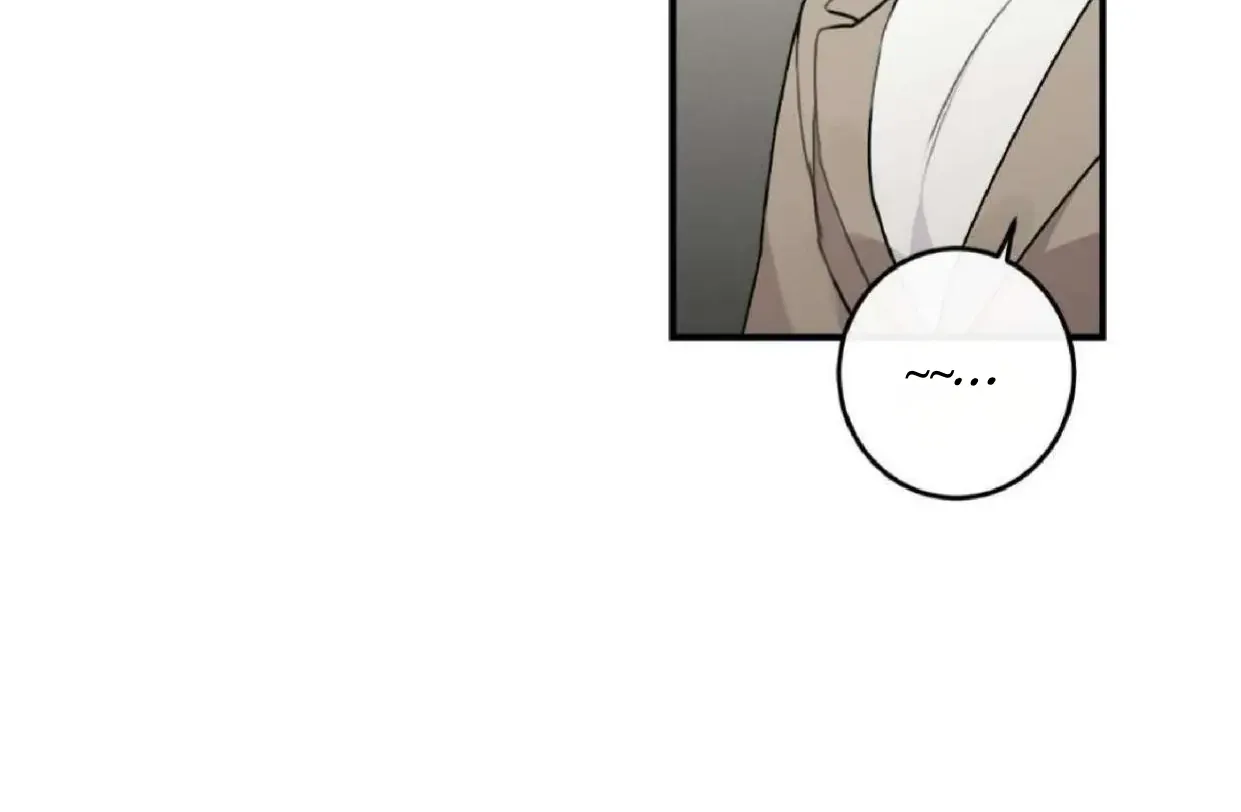 Symbiotic Relationship Between the Sun and the Moon Chapter 6 page 48 - 