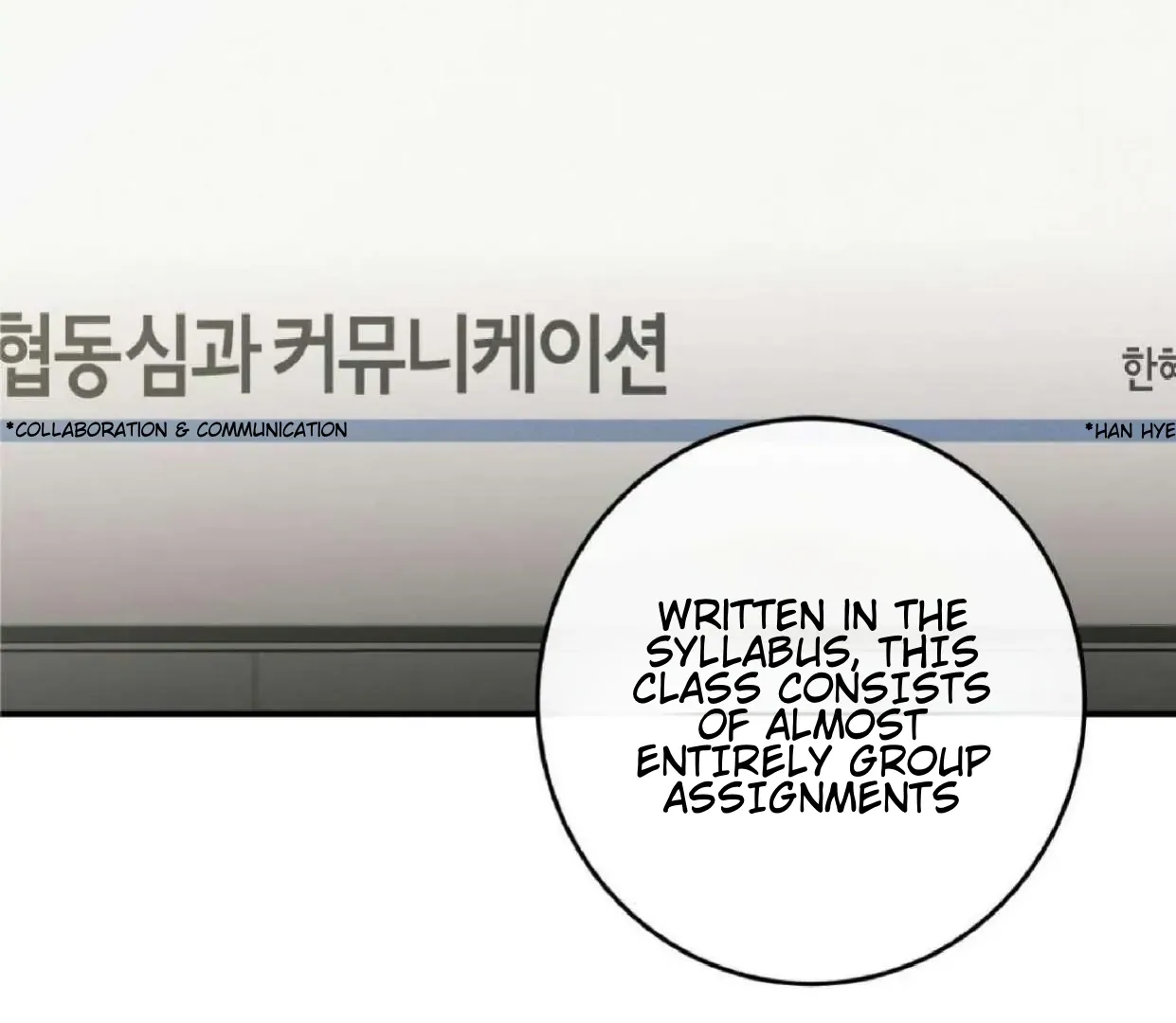 Symbiotic Relationship Between the Sun and the Moon Chapter 6 page 50 - 