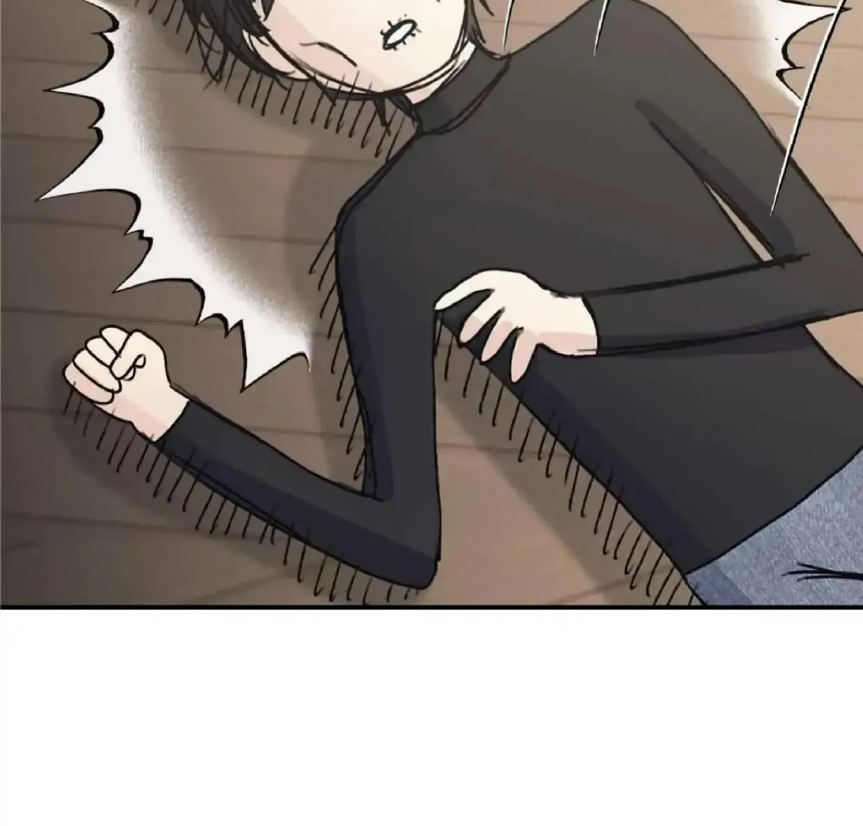 Symbiotic Relationship Between the Sun and the Moon Chapter 6 page 6 - 