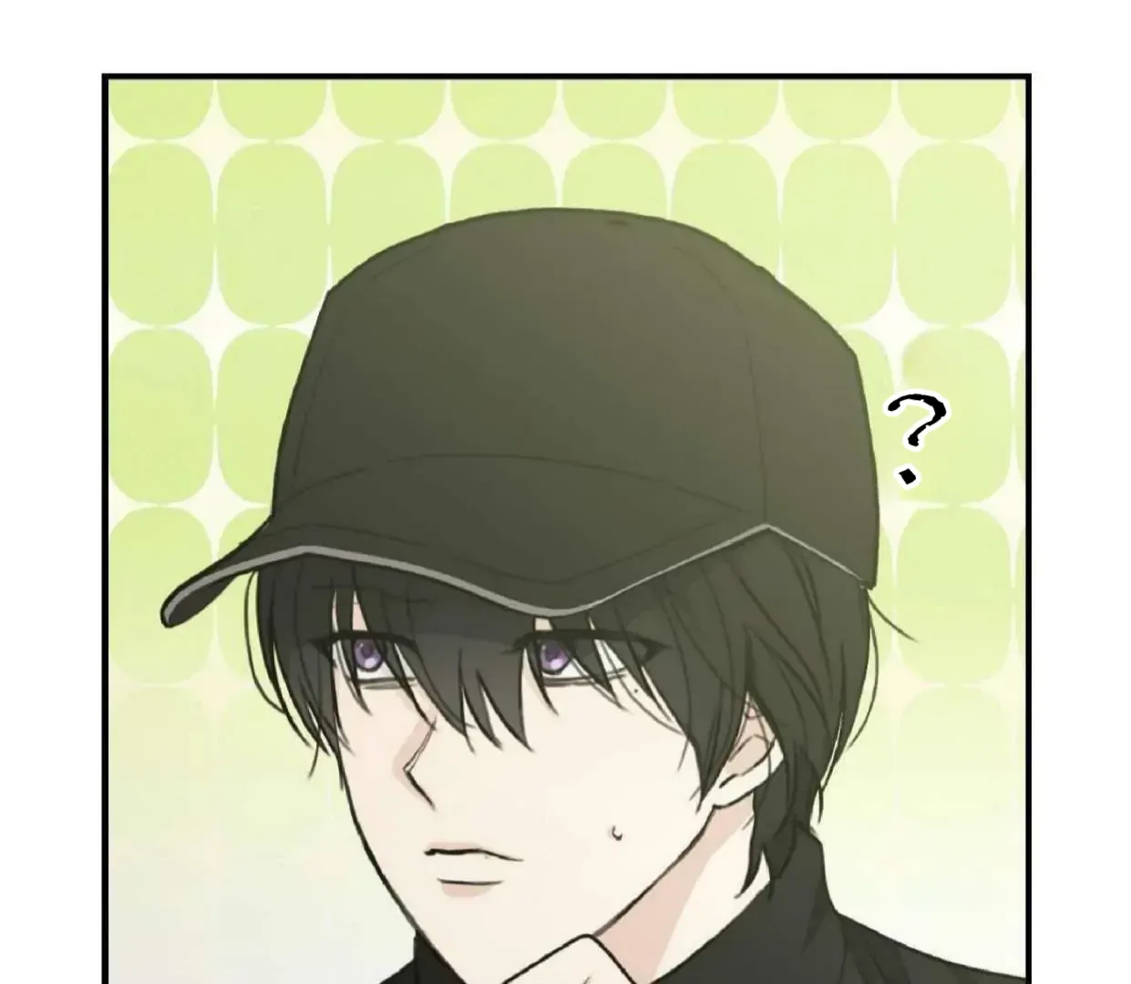 Symbiotic Relationship Between the Sun and the Moon Chapter 6 page 59 - 
