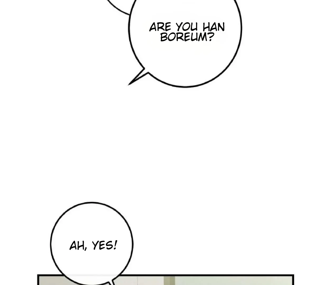Symbiotic Relationship Between the Sun and the Moon Chapter 6 page 65 - 