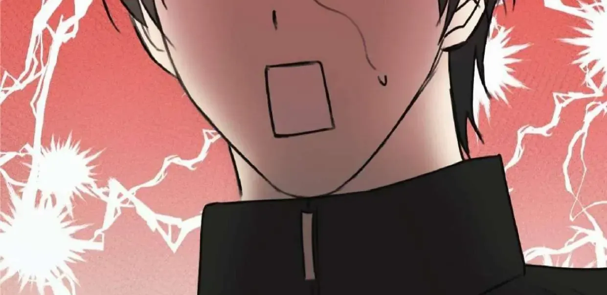Symbiotic Relationship Between the Sun and the Moon Chapter 6 page 69 - 