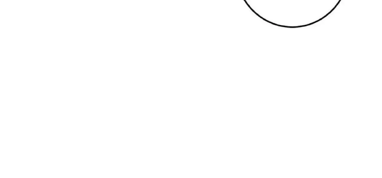 Symbiotic Relationship Between the Sun and the Moon Chapter 6 page 77 - 