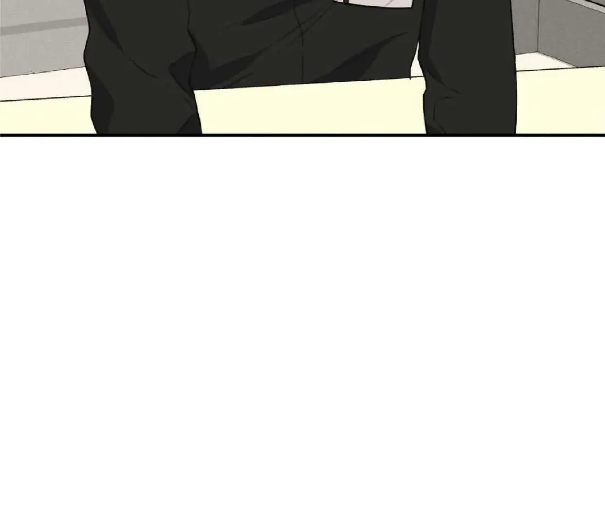 Symbiotic Relationship Between the Sun and the Moon Chapter 6 page 93 - 