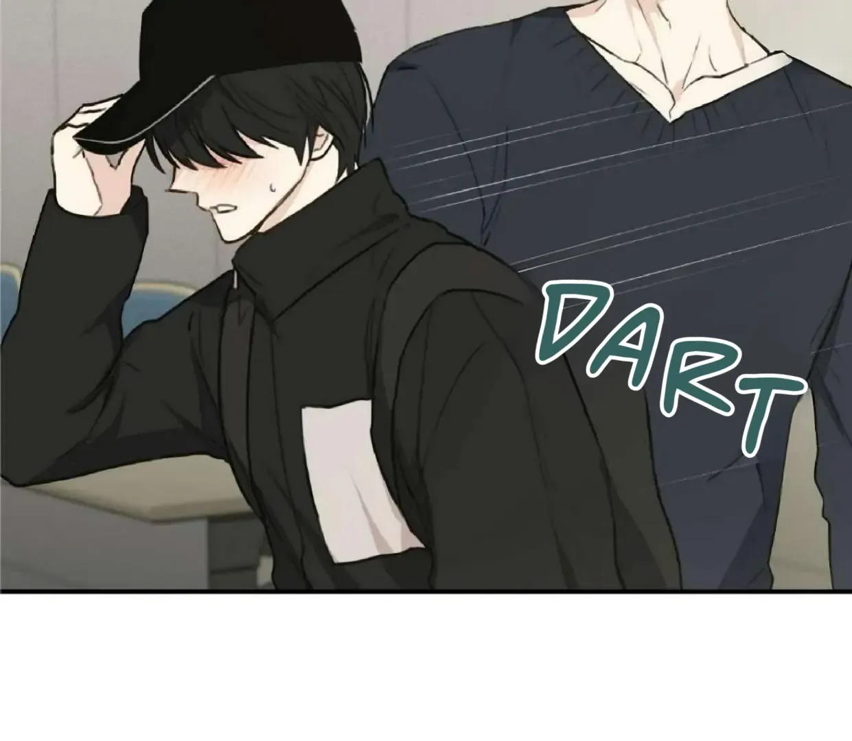 Symbiotic Relationship Between the Sun and the Moon Chapter 6 page 97 - 