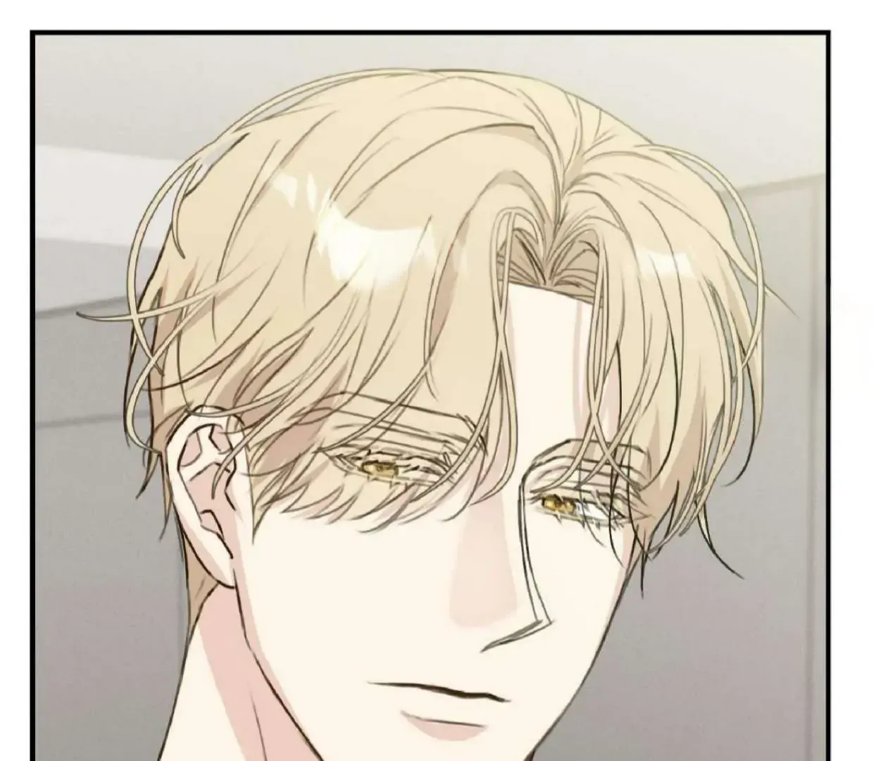 Symbiotic Relationship Between the Sun and the Moon Chapter 6 page 99 - 