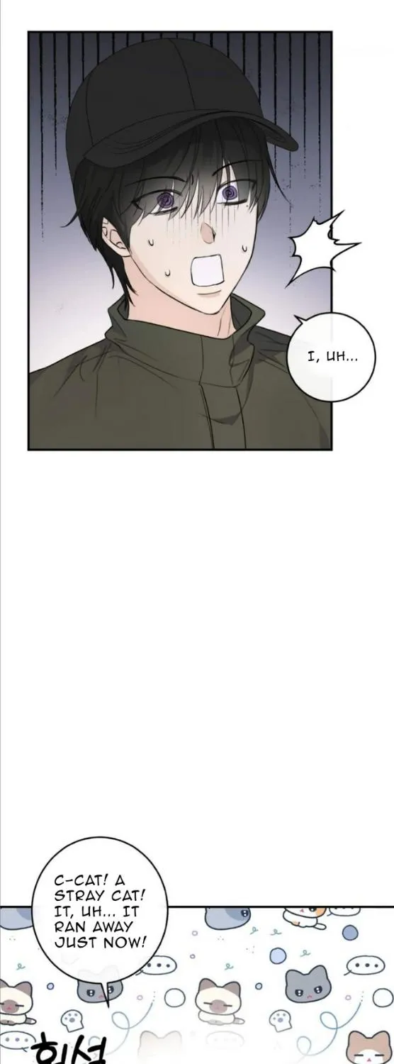 Symbiotic Relationship Between the Sun and the Moon Chapter 7 page 25 - 
