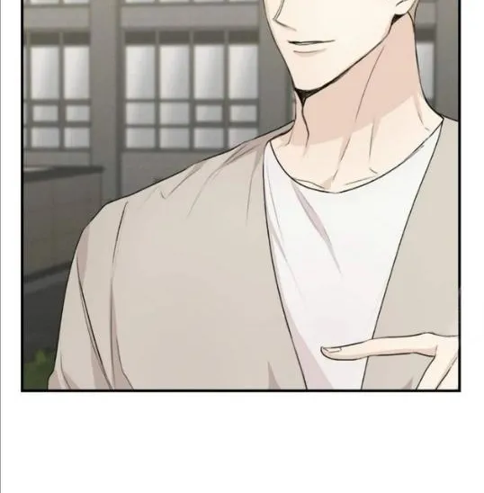 Symbiotic Relationship Between the Sun and the Moon Chapter 7 page 28 - 