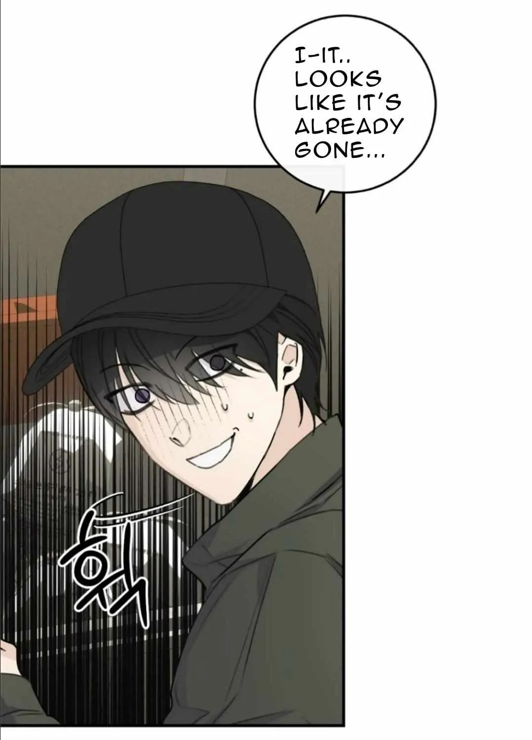 Symbiotic Relationship Between the Sun and the Moon Chapter 7 page 34 - 
