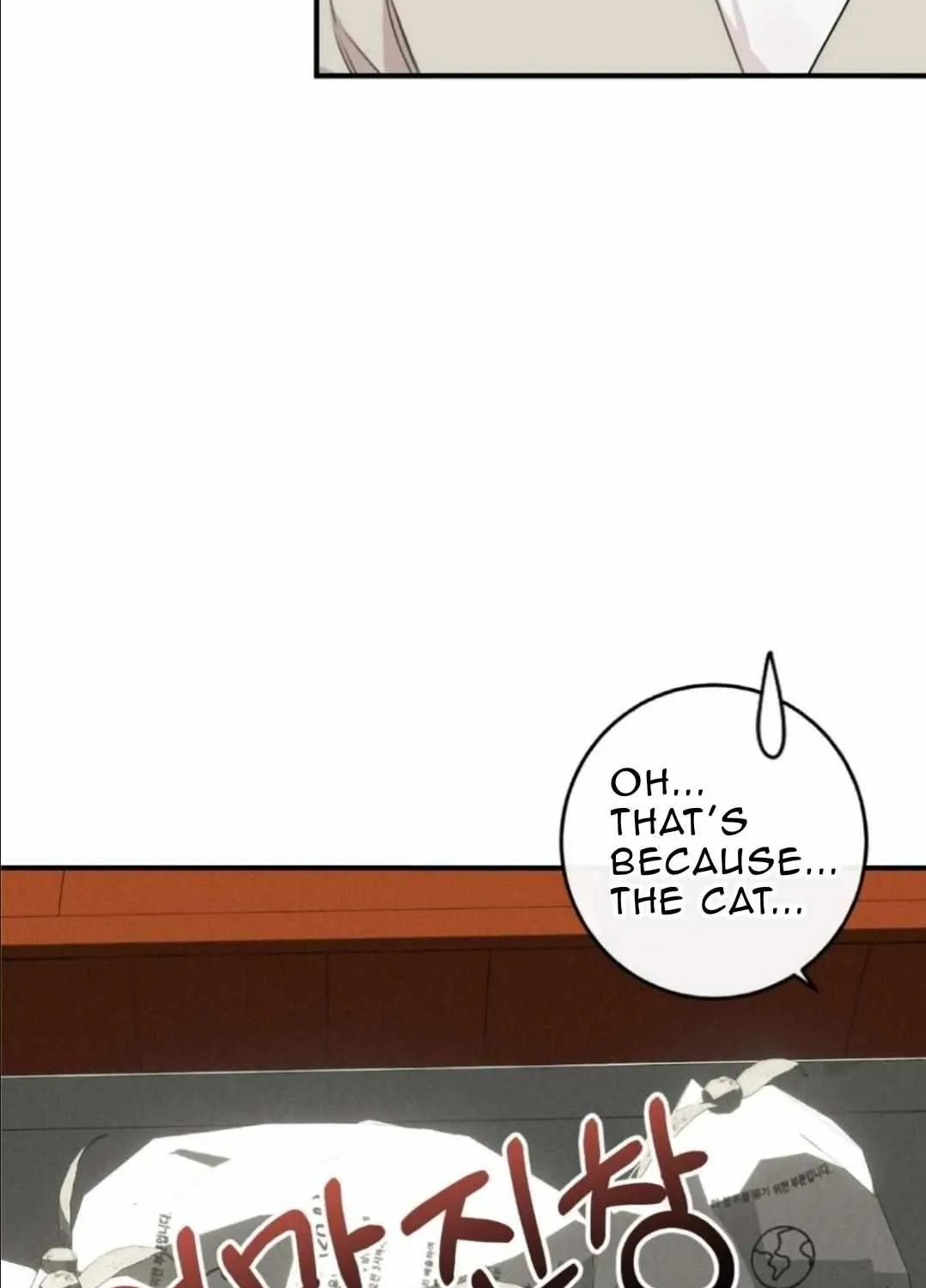 Symbiotic Relationship Between the Sun and the Moon Chapter 7 page 36 - 