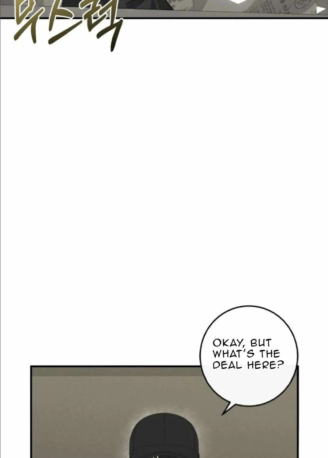Symbiotic Relationship Between the Sun and the Moon Chapter 7 page 39 - 