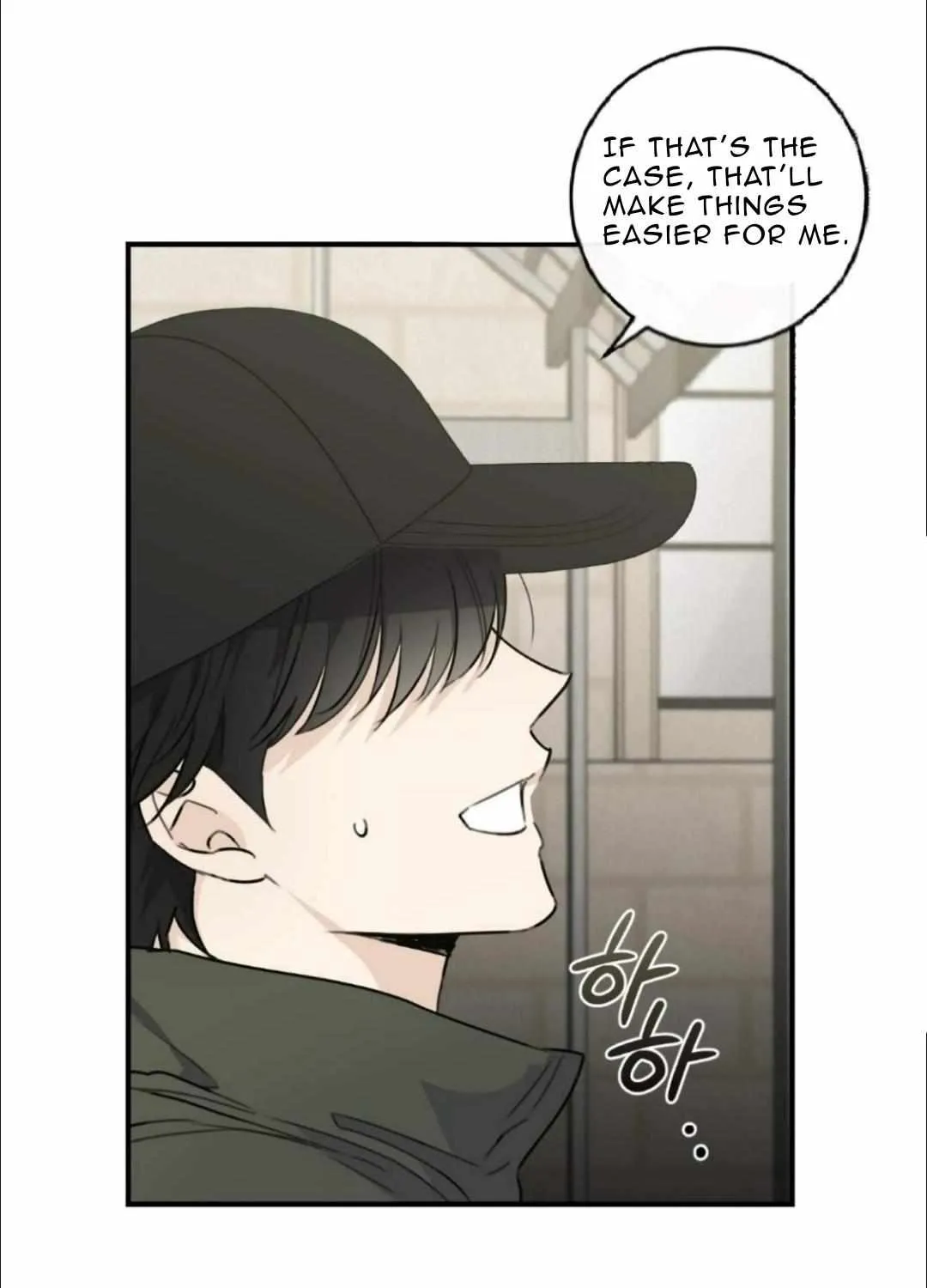 Symbiotic Relationship Between the Sun and the Moon Chapter 7 page 44 - 