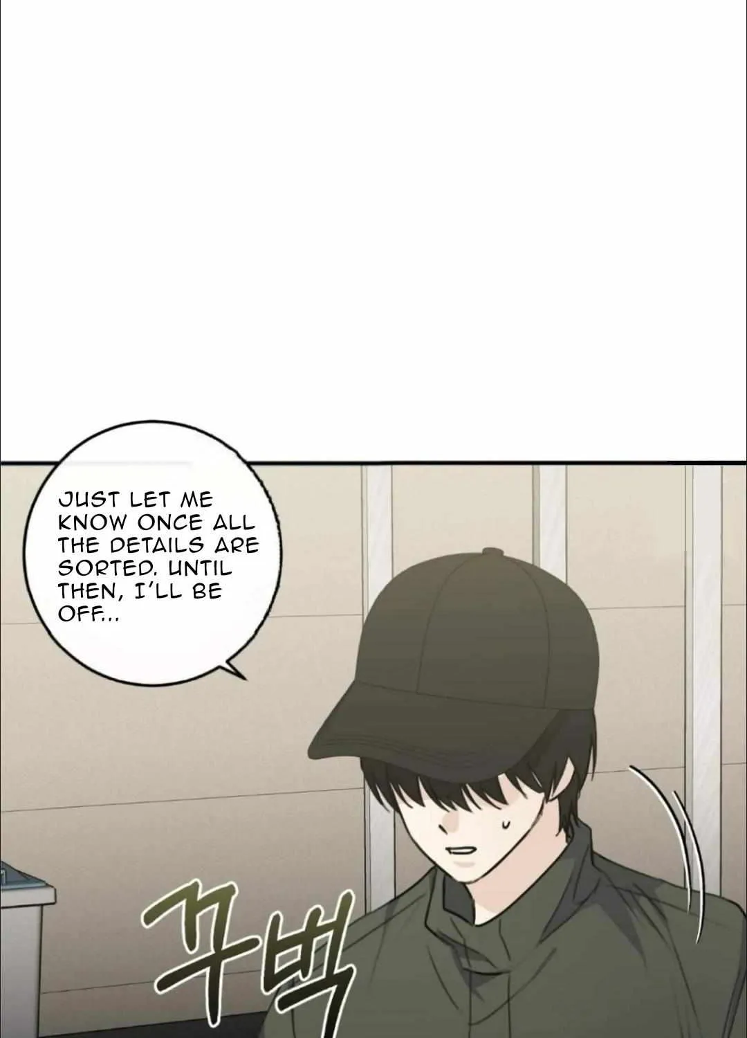 Symbiotic Relationship Between the Sun and the Moon Chapter 7 page 45 - 