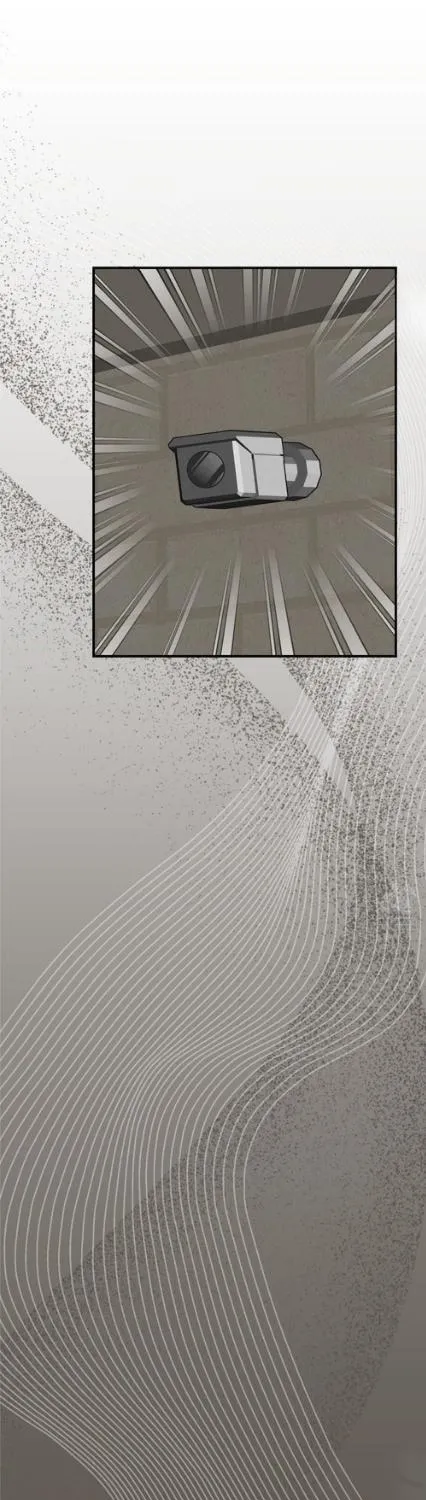 Symbiotic Relationship Between the Sun and the Moon Chapter 7 page 51 - 
