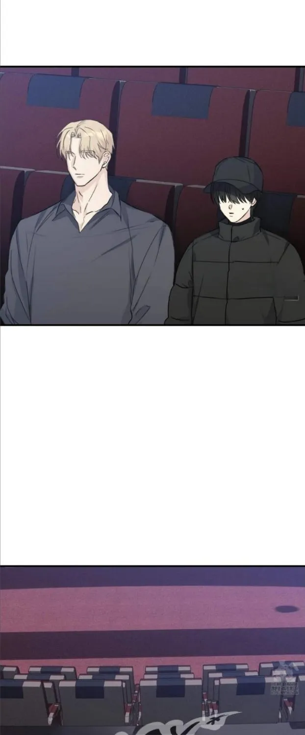 Symbiotic Relationship Between the Sun and the Moon Chapter 7 page 71 - 