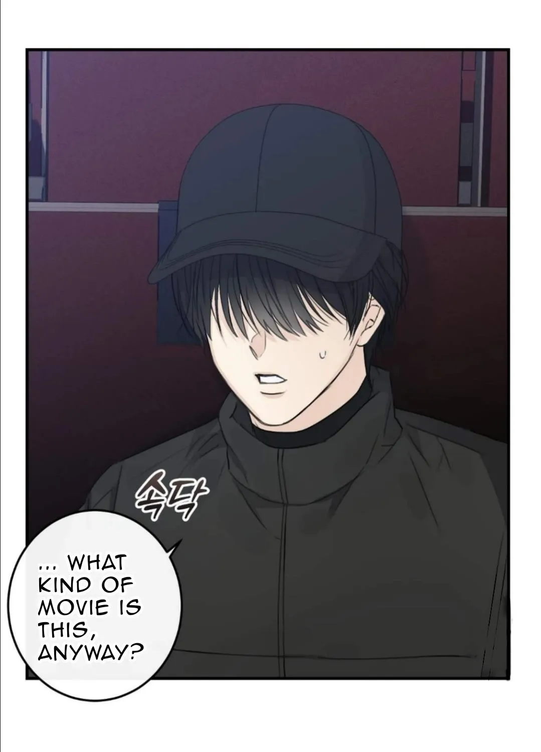 Symbiotic Relationship Between the Sun and the Moon Chapter 7 page 73 - 